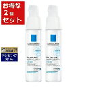 送料無料 ラロッシュ ポゼ トレリアン ダーマアレルゴ クリーム お得な2個セット 40ml x 2 | La Roche Posay ナイトクリーム