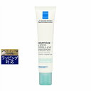 ラロッシュ ポゼ イドラフェーズHA UV SPF25 ライト【数量限定激安】 40ml | 激安 La Roche Posay デイクリーム
