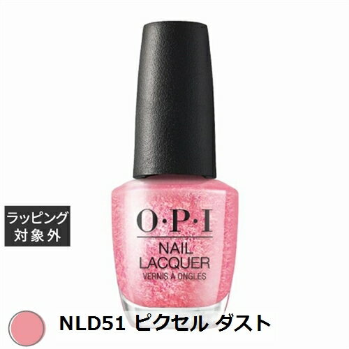 オーピーアイ / OPI ネイルラッカー NLD51 ピクセル ダスト 15mL | 激安 OPI マニキュア