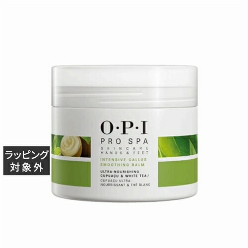 オーピーアイ / OPI プロスパ インテンシブ カルススムージングバーム 236mL | 激安 OPI フットケア