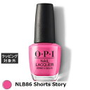 オーピーアイ / OPI ネイルラッカー NLB86 Shorts Story 15mL | 激安 OPI マニキュア