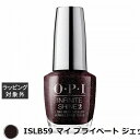オーピーアイ / OPI インフィニットシャイン ISLB59 マイ プライベート ジェット | 激安 OPI マニキュア