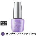 I[s[AC / OPI CtBjbgVC ISLP007 XP[g gD U p[eB[ |  OPI }jLA