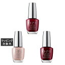 送料無料 オーピーアイ / OPI インフィニットシャイン 3点セット/ ラッカー3色 ISL29 ＋ ISLF52 ＋ ISLL87 15mlx3 | OPI マニキュア