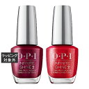 オーピーアイ / OPI インフィニットシャイン2色セット ISLH024ビッグ…＋ISLH025キスマイ… 15mlx2 | 激安 OPI マニキュア