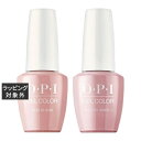 送料無料 オーピーアイ / OPI ジェルカラー 2色セット GCA15ドルチェデレチェ+GCF16 ティクルマイ… 1 | OPI マニキュア