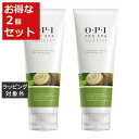 送料無料 オーピーアイ / OPI プロスパ アドバンス カルスソフニングジェル お得な2個セット 236mL x 2 | OPI フットケア