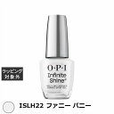 オーピーアイ / OPI インフィニットシャインα ISLH22 ファニー バニー 15mL | 激安 OPI マニキュア