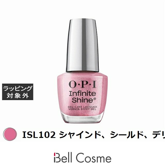 オーピーアイ / OPI インフィニットシャインα ISL102 シャインド、シールド、デリバード 15mL | 激安 OPI マニキュア