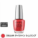 オーピーアイ / OPI インフィニットシャインα ISLL64 ケイジャン シュリンプ 15mL | 激安 OPI マニキュア