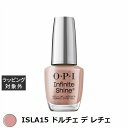 オーピーアイ / OPI インフィニットシャインα ISLA15 ドルチェ デ レチェ 15mL | 激安 OPI マニキュア