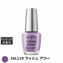 オーピーアイ / OPI インフィニットシャインα ISL119 ラッシュ アワー 15mL | 激安 OPI マニキュア