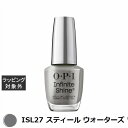 オーピーアイ / OPI インフィニットシャインα ISL27 スティール ウォーターズ ラン ディープ 15mL | 激安 OPI マニキュア