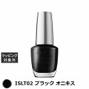 オーピーアイ / OPI インフィニットシャインα ISLT02 ブラック オニキス 15mL | 激安 OPI マニキュア