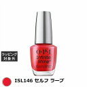 オーピーアイ / OPI インフィニットシャインα ISL146 セルフ ラーブ 15mL | 激安 OPI マニキュア