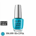 オーピーアイ / OPI インフィニットシャインα ISL155 ミレニヤム 15mL | 激安 OPI マニキュア