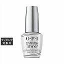 オーピーアイ / OPI インフィニットシャインα IST11 ベースコート 15mL | 激安 OPI トップ・ベースコート