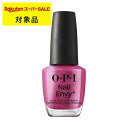 オーピーアイ / OPI 爪強化剤 ネイルエンビーα NT229 パワフル ピンク 15mL | スーパーSALE スーパーセール 激安 OPI ネイルケア