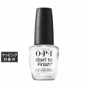 オーピーアイ / OPI ネイルトリートメント NTT70 スタート トゥ フィニッシュα 15mL | 激安 OPI ネイルケア