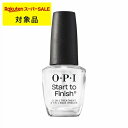 オーピーアイ / OPI ネイルトリートメント NTT70 スタート トゥ フィニッシュα 15mL | スーパーSALE スーパーセール 激安 OPI ネイル...