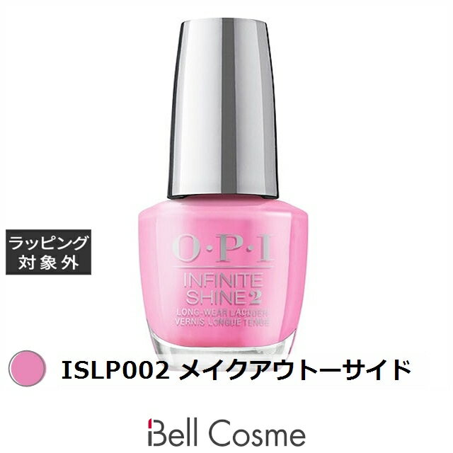 ԡ / OPI ե˥åȥ㥤 ISLP002 ᥤȡ |  OPI ޥ˥奢