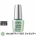 オーピーアイ / OPI インフィニットシャインα ISL169 ティールズ ファミリアー 15mL | 激安 OPI マニキュア