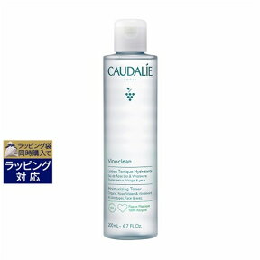 コーダリー ヴィノクリーン　ローショントニック 200ml | 激安 CAUDALIE 化粧水