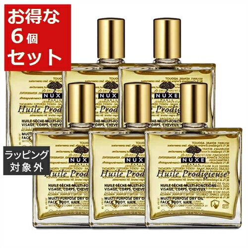 送料無料 ニュクス プロディジュー オイル お得な6個セット 50ml x 6 【仕入れ】 | NUXE ボディオイル