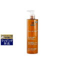 ニュクス レーブドミエル フェイス&ボディ ジェル ソープ 400ml | 日本未発売 激安 NUXE ボディソープ