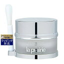 送料無料 ラプレリー セルラー 3-ミニッツ ピール 40ml | 日本未発売 la prairie ゴマージュ・ピーリング