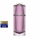 送料無料 ラプレリー PTレア HR アイエレクシア 15ml | la prairie アイケア