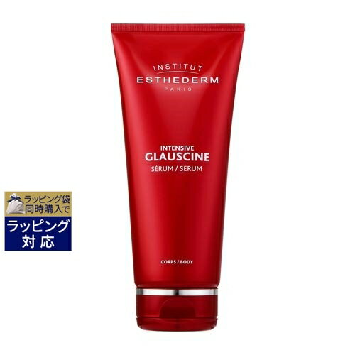 送料無料 エステダム インテンシブ Gセラム 200ml | ESTHEDERM ボディクリーム