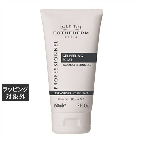 送料無料 エステダム MPラディエンスジェル 150ml | ESTHEDERM ゴマージュ・ピーリング