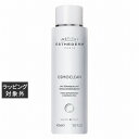 送料無料 エステダム モイスチャークレンジングミルク ビッグボトル 400ml | ESTHEDERM ミルククレンジング