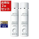  GXe_ ZV NWO ~N 2Zbg 200ml x 2 | ESTHEDERM ~NNWO