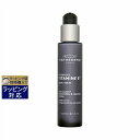 送料無料 エステダム インテンシブ ビタミン E2 セラム 30ml | ESTHEDERM 美容液