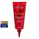 送料無料 エステダム モーフォ フィットネス セロム 100ml | ...(4)