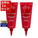 送料無料 エステダム モーフォ フィットネス セロム お得な2個セット...(4)