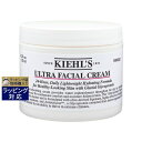 送料無料 キールズ / キール クリーム UFC (ウルトラフェイシャルクリーム） 125ml ジャンボサイズ Kiehl 039 s デイクリーム