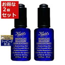 送料無料 キールズ / キール ミッドナイトボタニカル コンセントレート お得な2個セット 30ml x 2 | Kiehl's 美容液