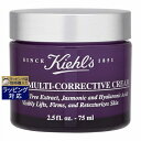 キールズ スキンケア 送料無料 キールズ / キール クリーム SP 免税店限定サイズ 75ml | Kiehl's デイクリーム