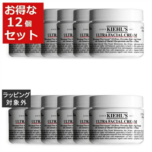 送料無料 キールズ / キール クリーム UFC (ウルトラフェイシャルクリーム） 【数量限定激安】 50ml x 12【仕入れ】 | Kiehl's デイクリーム