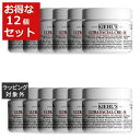 送料無料 キールズ / キール クリーム UFC (ウルトラフェイシャルクリーム) 【数量限定激安】 50ml x 12 | Kiehl's デイクリーム