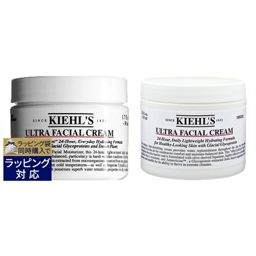 送料無料 キールズ / キール クリーム UFC (ウルトラフェイシャルクリーム） 50ml+125ml | Kiehl's デイクリーム