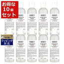 送料無料 キールズ / キール モイスチャライジング トナー UFT (ウルトラフェイシャルトナー) お得な10個セット 250ml x 10 | Kiehl's 化粧水 まとめ買い