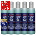 送料無料 キールズ / キール フェイシャル フュール ジェル クレンザー フォー メン お得な10個セット 250ml x 10 | Kiehl's 洗顔フォーム まとめ買い
