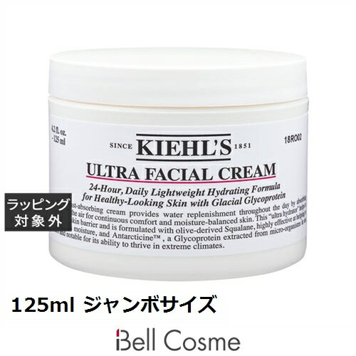 送料無料 キールズ / キール クリーム UFC (ウルトラフェイシャルクリーム） 125ml ジャ ...