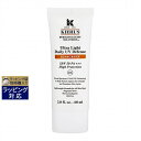 あす楽 キールズ / キール DS UVディフェンス SPF50 PA++++ 60ml | 時間指定不可 激安 Kiehl's 日焼け止め(顔)