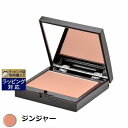 ローラ メルシエ ブラッシュ カラー インフュージョン ジンジャー 6g | 激安 laura mercier パウダーチーク