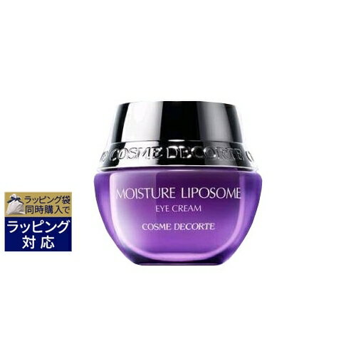 コスメデコルテ MLアイクリーム 15ml/0.55oz | Cosme Decorte